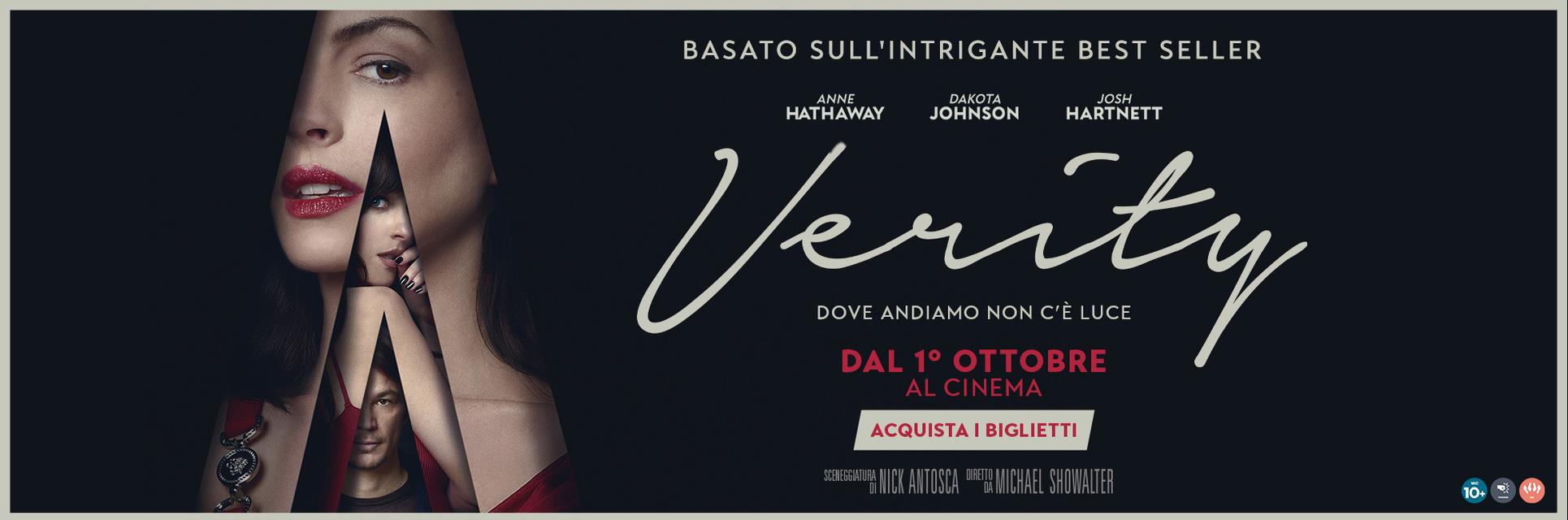 VERITY